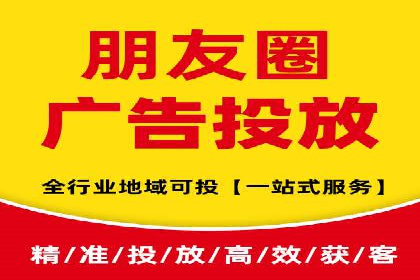 知乎信息流案例：如何吸引精准用户